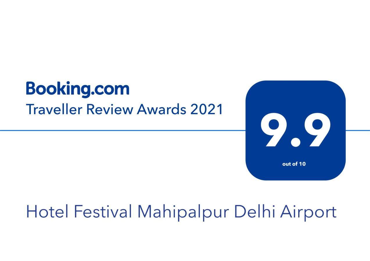 Hotel Festival Mahipalpur Delhi Airport - Near Delhi Aerocity New Delhi Exterior photo